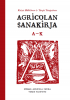 Agricolan sanakirjan ensimmäisen osan kansi, jossa kuva isosta a-kirjaimesta.